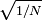 \scriptstyle \sqrt{1/N}