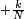 \scriptstyle +\frac{k}{N}